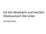 Франк Вільде показав фото Олешок, плакат на підтримку Die Linke та свій «ліфтлук» у футболці з написом "I can't adult today"