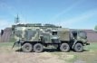 РБ-109A Биліна, система РЕБ Росії, РЕБ Росія