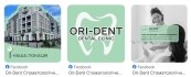 Стоматологія, Львів, Facebook