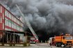 пожар на складе DNS во Владивостоке склад сгорел