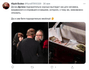 Дарья Дугина похороны церемония прощания гроб Дугин инсценировка