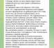 Невзоров Азов полк Мариуполь оккупанты Россия пропаганда