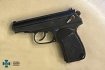 Изъятый в квартире рэкетиров пистолет
