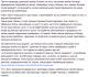 Студента денної форми обманом мобілізували до ЗСУ
