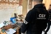 СБУ викрила проросійські ботоферми