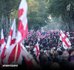 Тбилиси, Саакашвили, протест