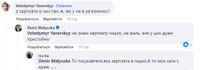Работа заключенных в шахтах: вопрос количества