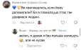 "Знав, де впасти з останніх сил": воїн ЗСУ показав, як врятував пораненого орла (відео)