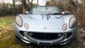 Lotus Elise, колекція авто, ретроавто