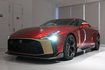 Nissan GT-R50 Italdesign