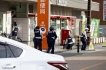 Стрельба в Японии: полиция осматривает местность