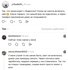 Збій в роботі сервісів Ядекса