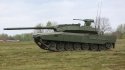Танк Leopard 2A-RC 3.0