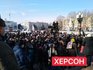 акция, тарифы, коммуналка, цена газа, за свет, протесты, перекрытие, тарифный майдан