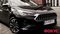 Радіаторна решітка а-ля Maserati