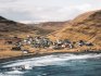 фарерские острова, дания, туристическое место, фареры, интересное место