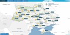 прогноз Укргідрометцентр про 28 червня 2026