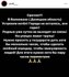 карта донецкой области, волноваха население, волноваха на карте, волноваха обстрел, новости волновахи