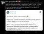 Telegram, Павел Дуров, Дмитрий Новиков, Twitter, дуров ответь
