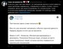 Telegram, Павел Дуров, Дмитрий Новиков, Twitter, дуров ответь