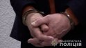 Фото: Facebook Национальная полиция Винницкой области