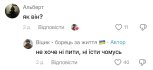 "Знав, де впасти з останніх сил": воїн ЗСУ показав, як врятував пораненого орла (відео)