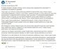 Прес-конференція в "Укрексімбанку" після нападу на журналістів