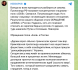 Невзоров Азов полк Мариуполь оккупанты Россия пропаганда