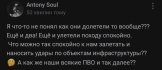 белгорож, песков, вторжение в украину, мобилизация в россии, белгород воздушная тревога, белгород новости