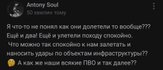 белгорож, песков, вторжение в украину, мобилизация в россии, белгород воздушная тревога, белгород новости