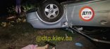 ДТП, Киев