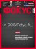 вирус петя, ddos атака, история украины, журнал фокус