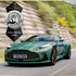 Aston Martin DB12, женские авто, лучшие женские авто, лучшие авто для женщин