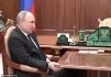 путин, стол, Шойгу.