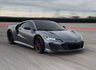 У Acura NSX Type S змінено передню частину