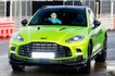 Aston Martin DBX707