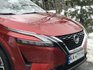 Новый Nissan Qashqai, Nissan Qashqai в Украине, Nissan Qashqai 2022, Nissan Qashqai, кроссовер Nissan