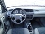 Skoda Felicia 2000, Skoda Felicia, купить Skoda Felicia, пробег Skoda Felicia, капсула времени
