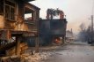 Турция, пожары в Турции, лесные пожары в Турции