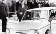 Липень 1963 року: принц Філіп керує автомобілем Hillman Imp під час відкриття заводу компанії в Лінвуді, Ренфрушир