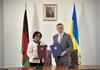 МИД Украины и Малави подписали меморандум о политических консультациях