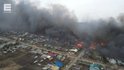 сибирь пожары, лесные пожары, россия пожары, лесные пожары в россии, уяр