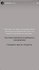 Муж блогерши Татьяны Пренткович покидает Украину