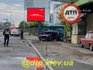 ДТП на вулиці Межигірській в Києві