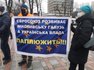 Акция охотников, вр, рада, митинг, притравочные