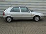 Skoda Felicia 2000, Skoda Felicia, купить Skoda Felicia, пробег Skoda Felicia, капсула времени