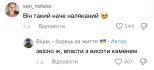 "Знав, де впасти з останніх сил": воїн ЗСУ показав, як врятував пораненого орла (відео)