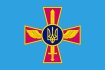 Флаг Воздушных сил ВСУ