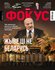 александр лукашенко, беларусь, история украины, журнал фокус