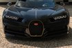 Bugatti Chiron L’Ebe, Bugatti Chiron, новый Bugatti Chiron, Bugatti Chiron 2022, суперкар Bugatti